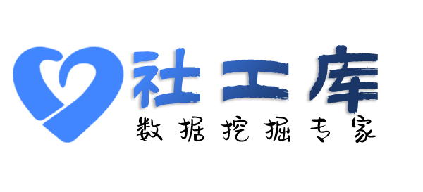 超级配合查男友探探号